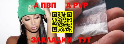 прущая мука Гатчина
