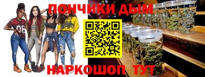прущая мука Гатчина