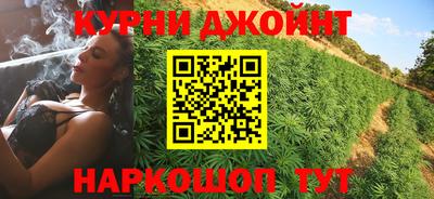 MDMA Premium VHQ Абакан