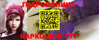 первитин Гай