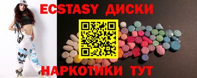дурь Гагарин