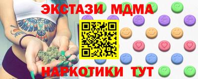 дурь Гагарин