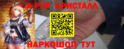 дурь Гагарин