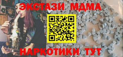 дурь Гагарин