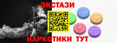 первитин Гай