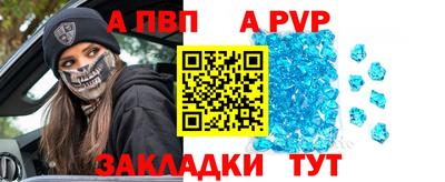 прущая мука Гатчина