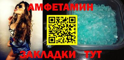 прущая мука Гатчина