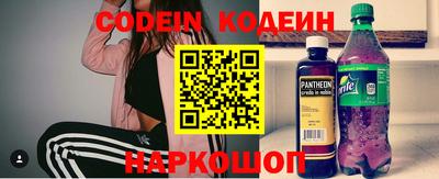 мефедрон Дубна