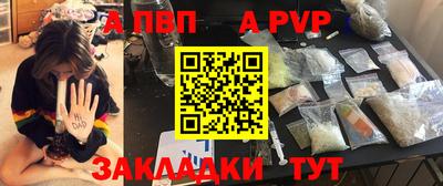 прущая мука Гатчина