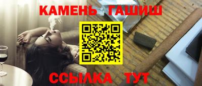 прущая мука Гатчина
