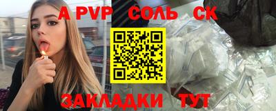 дурь Гагарин