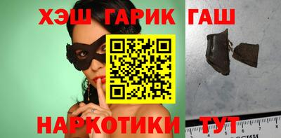 прущая мука Гатчина
