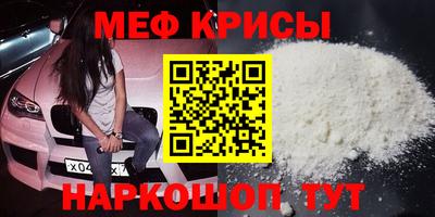 дурь Гагарин