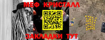 прущая мука Гатчина
