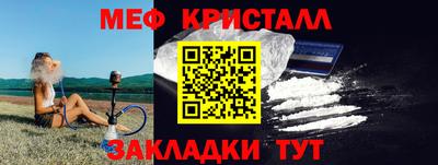 прущая мука Гатчина