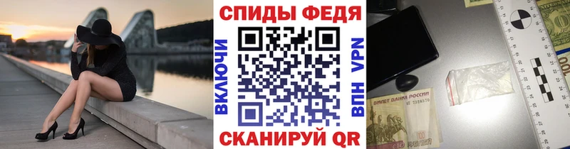 Первитин кристалл Кизляр