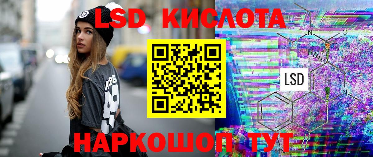 Наркотические марки  Вход с VPN  продажа наркотиков  Марки NBOMe 1,5мг  Кизляр 